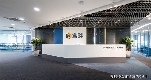 盒畔 引領(lǐng)品牌創(chuàng)新設(shè)計(jì)的全方位服務(wù)專家