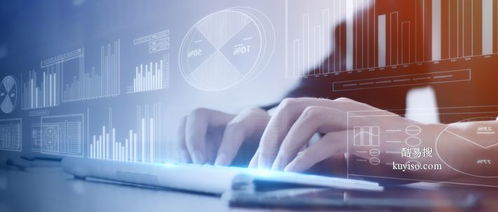 昆明酷易搜設(shè)計(jì)服務(wù) 打造專業(yè)、高效的設(shè)計(jì)解決方案