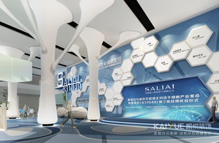 賽萊拉辦公樓設(shè)計(jì)裝修 專業(yè)設(shè)計(jì)服務(wù)解決方案